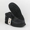 Picture of 7005-4 Black