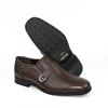 Picture of 205 BROWN
