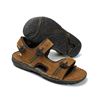 Picture of 5130BROWN